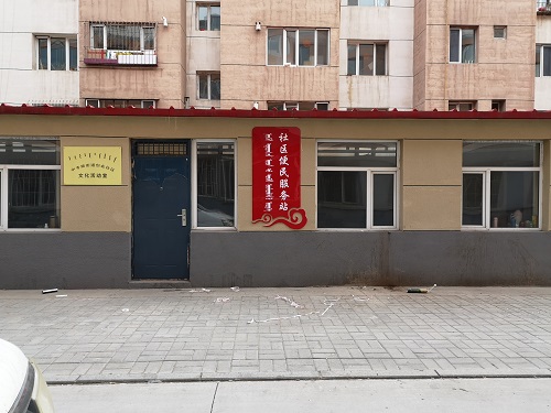 &#80;&#71;&#30005;&#23376;&#45;&#80;&#71;&#40;&#20013;&#22269;&#41;&#19968;&#31449;&#24335;&#26381;&#21153;&#23448;&#26041;&#32593;&#31449;