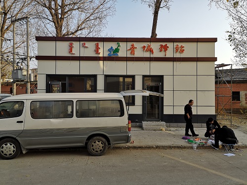&#80;&#71;&#30005;&#23376;&#45;&#80;&#71;&#40;&#20013;&#22269;&#41;&#19968;&#31449;&#24335;&#26381;&#21153;&#23448;&#26041;&#32593;&#31449;